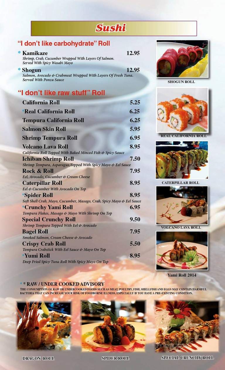 Volcano Steak & Sushi - Acworth, GA menu_pic