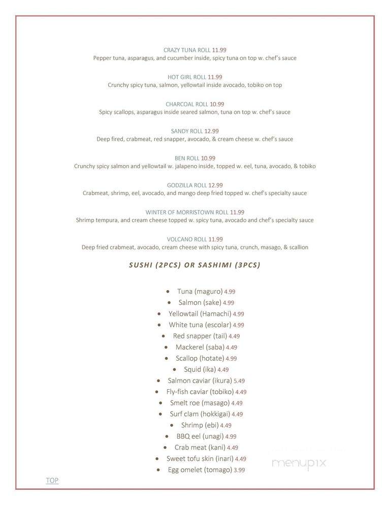Sakura - Morristown, TN menu_pic