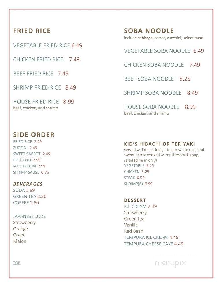 Sakura - Morristown, TN menu_pic