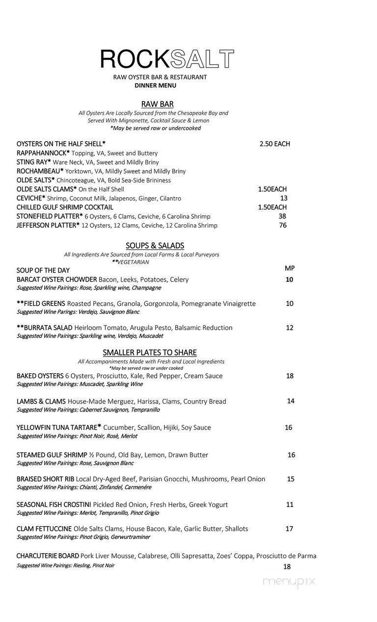 Rocksalt - Charlottesville, VA menu_pic