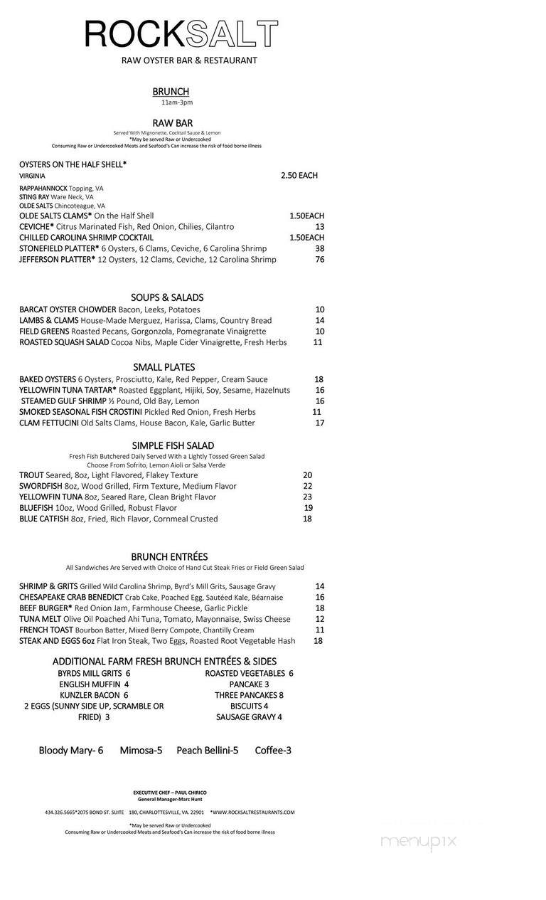 Rocksalt - Charlottesville, VA menu_pic
