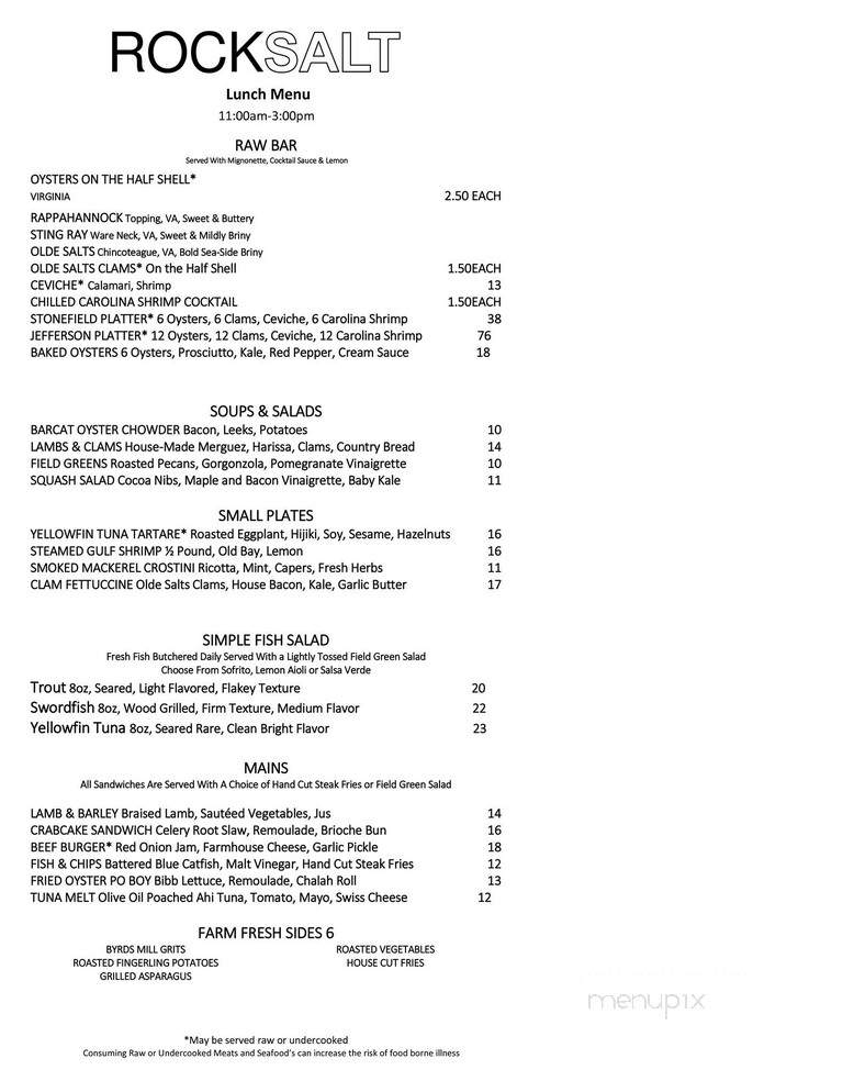 Rocksalt - Charlottesville, VA menu_pic