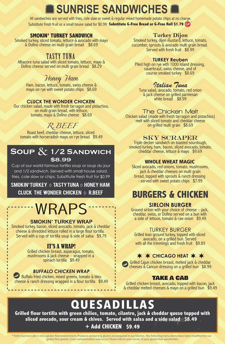 Patti's Sunrise Cafe - Burr Ridge, IL menu_pic