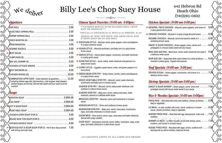 Billy Lee Chop Suey House - Heath, OH