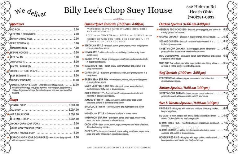 Billy Lee Chop Suey House - Heath, OH menu_pic