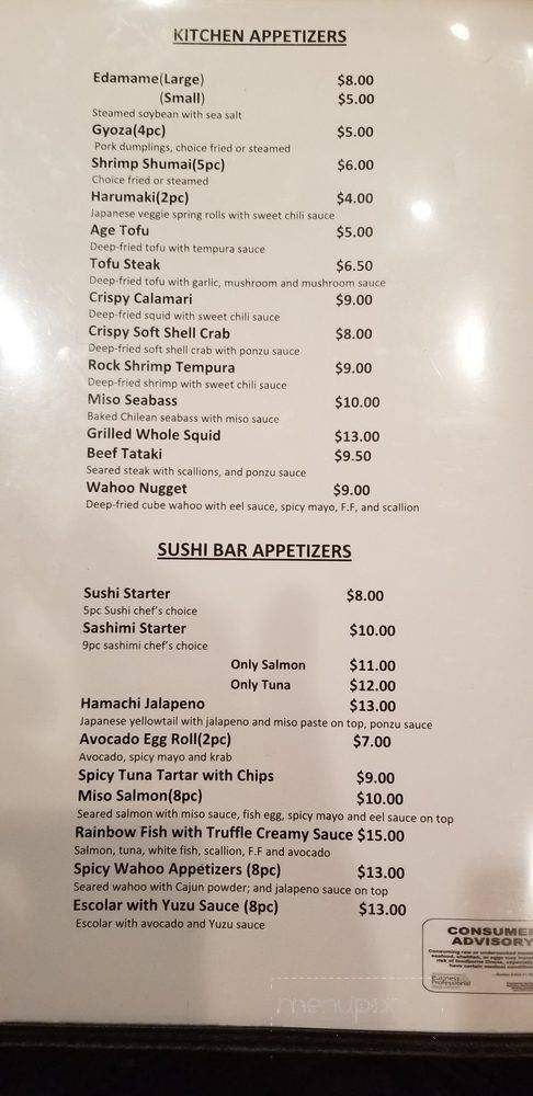 Kyoto Rock - Boca Raton, FL menu_pic
