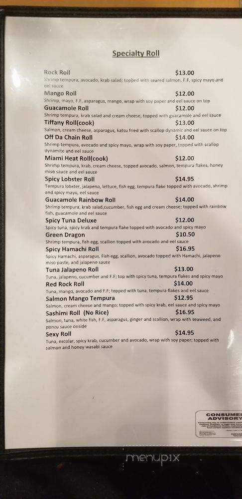 Kyoto Rock - Boca Raton, FL menu_pic