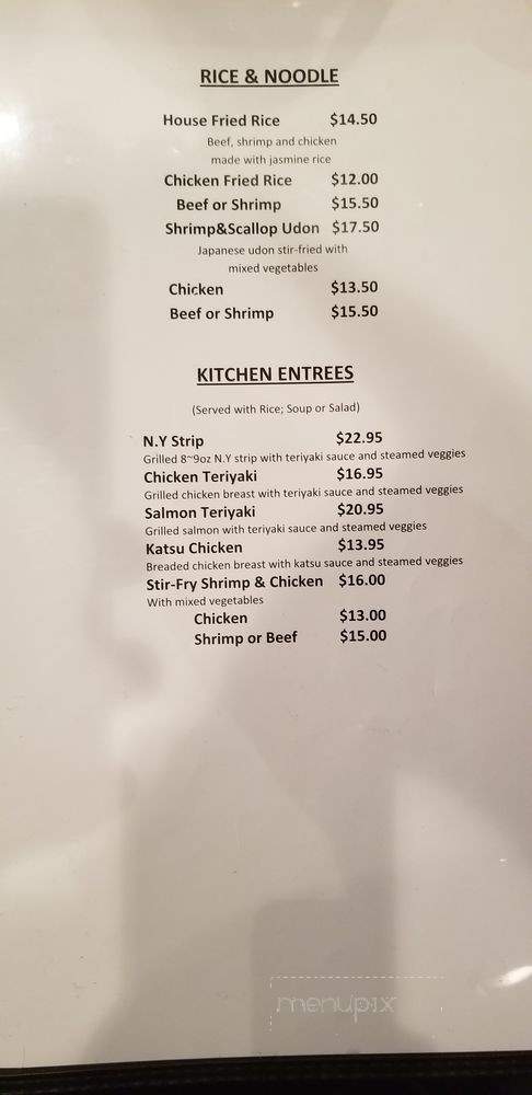 Kyoto Rock - Boca Raton, FL menu_pic