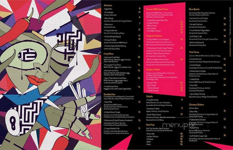 Fung Ku - Miami Beach, FL menu_pic