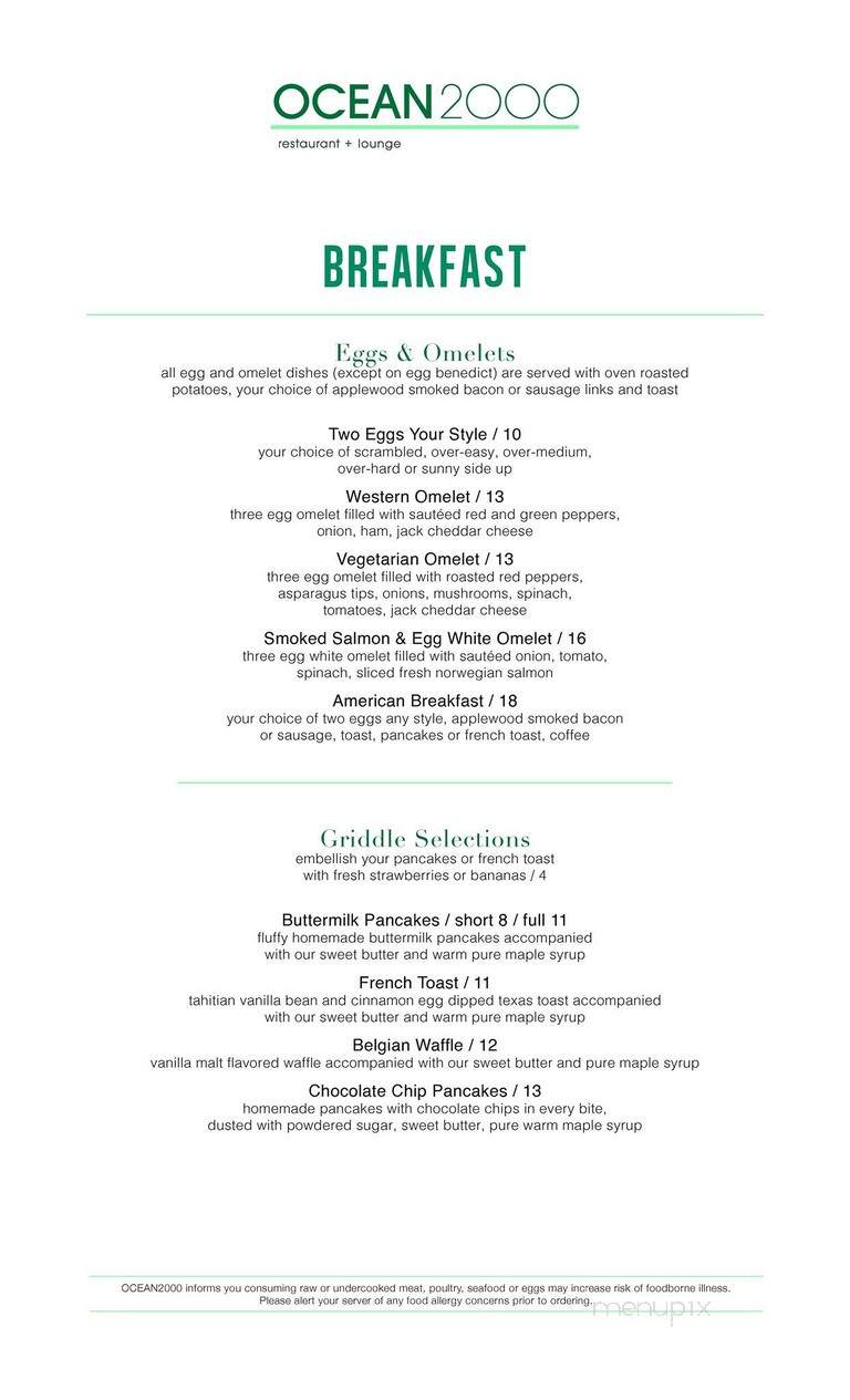Ocean2000 - Fort Lauderdale, FL menu_pic