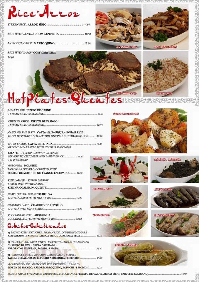Jaber Arab Specialties - Orlando, FL menu_pic
