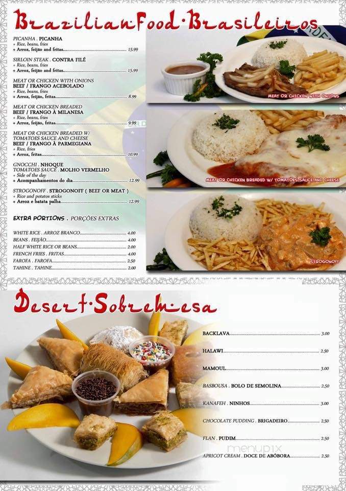 Jaber Arab Specialties - Orlando, FL menu_pic