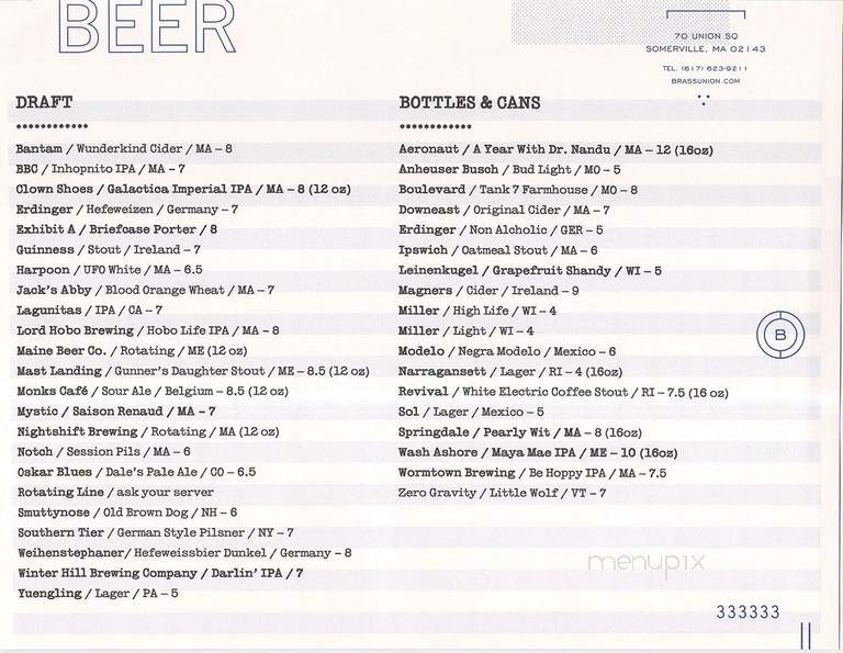 Brass Union - Somerville, MA menu_pic