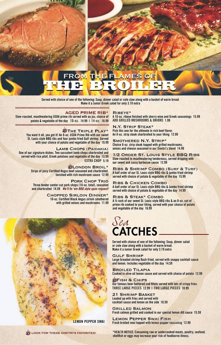 Dimitris Town and Country - Chesterfield, MI menu_pic