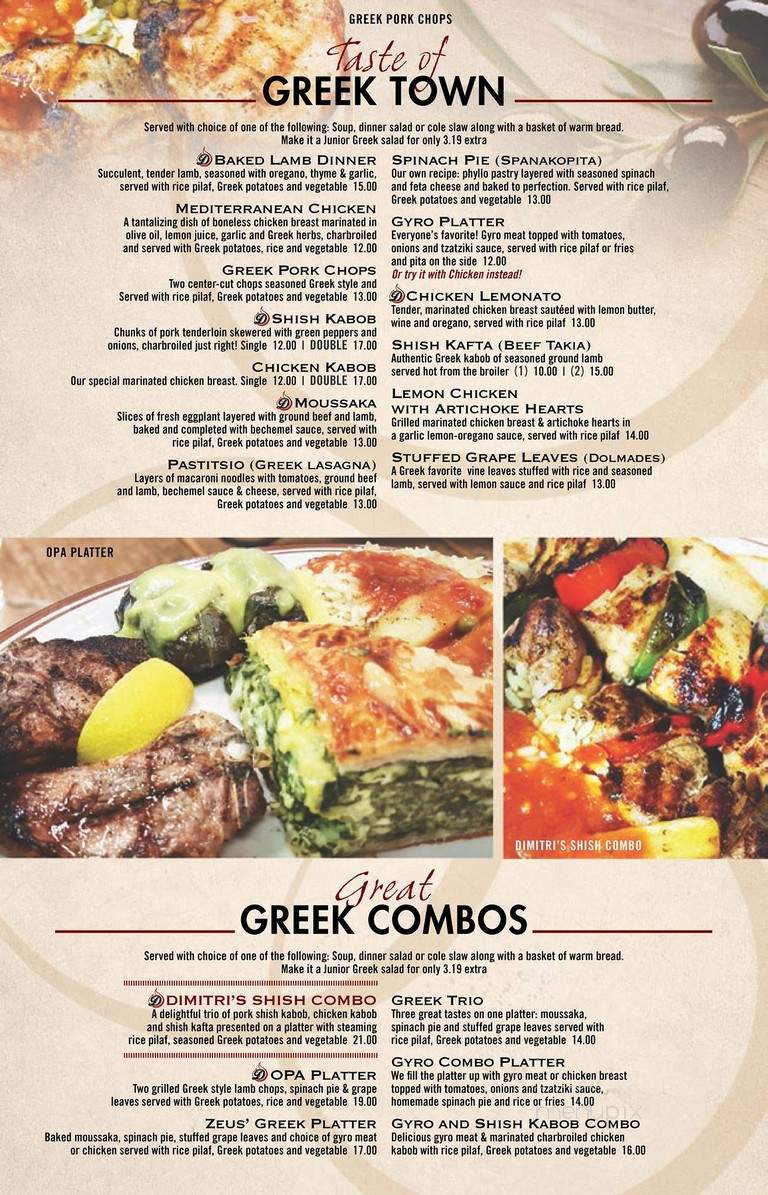 Dimitris Town and Country - Chesterfield, MI menu_pic