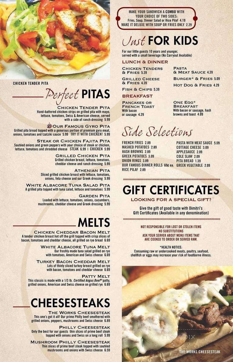 Dimitris Town and Country - Chesterfield, MI menu_pic