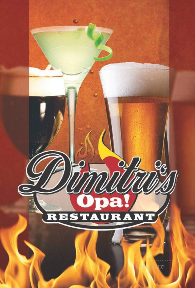 Dimitris Town and Country - Chesterfield, MI menu_pic
