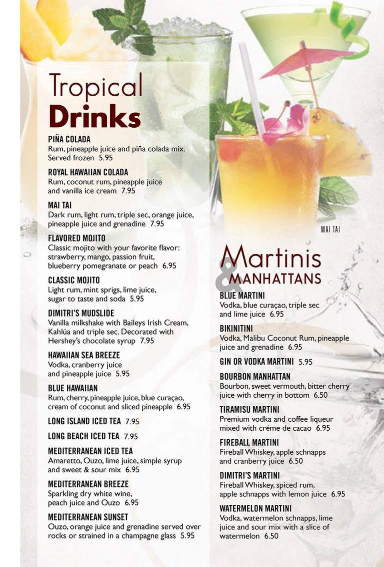 Dimitris Town and Country - Chesterfield, MI menu_pic
