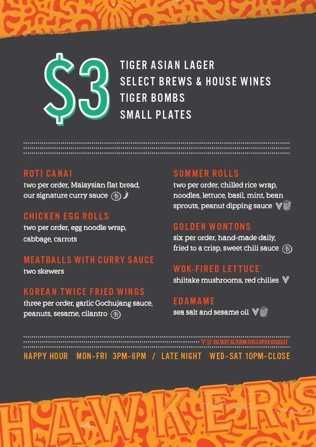 Hawkers Asian Street Fare - Orlando, FL menu_pic