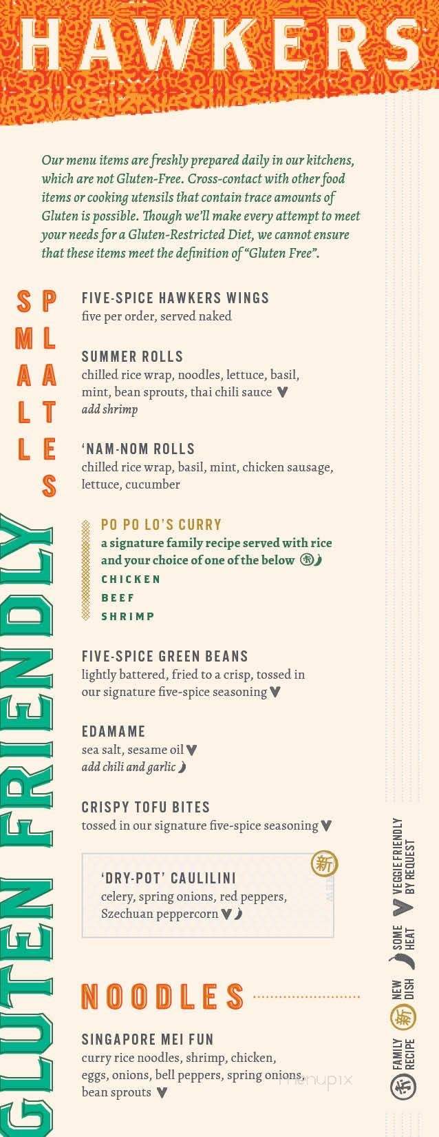 Hawkers Asian Street Fare - Orlando, FL menu_pic