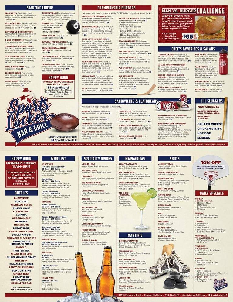 Sports Locker - Livonia, MI menu_pic