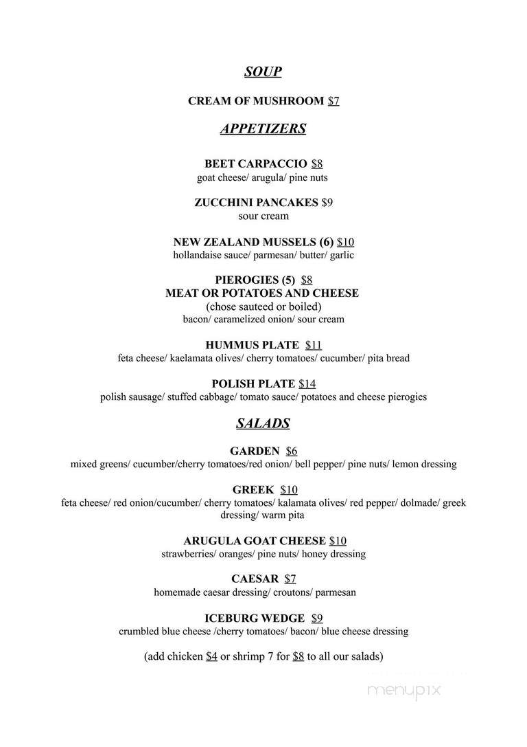 Alexander's Cafe - Elkins Park, PA menu_pic