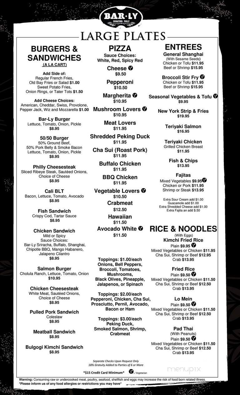 Bar-Ly Chinatown - Philadelphia, PA menu_pic