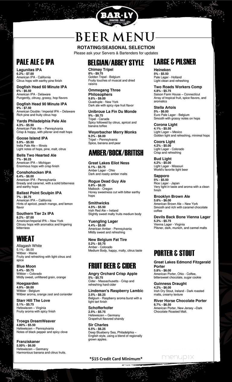 Bar-Ly Chinatown - Philadelphia, PA menu_pic