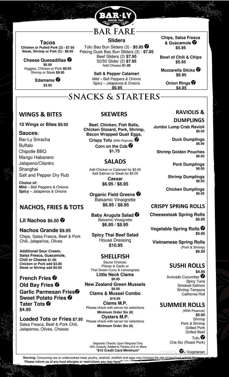 Bar-Ly Chinatown - Philadelphia, PA menu_pic