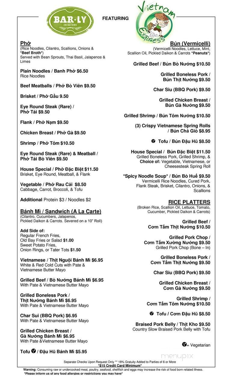 Bar-Ly Chinatown - Philadelphia, PA menu_pic