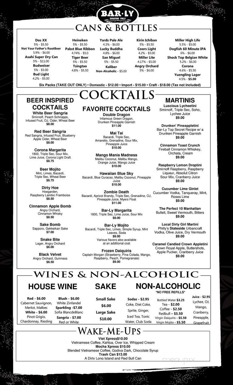 Bar-Ly Chinatown - Philadelphia, PA menu_pic
