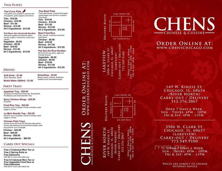 Chen's Chinese & Cuisine - Chicago, IL