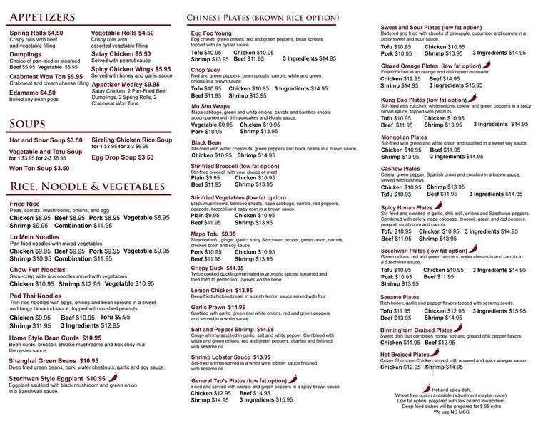Chen's Chinese & Cuisine - Chicago, IL