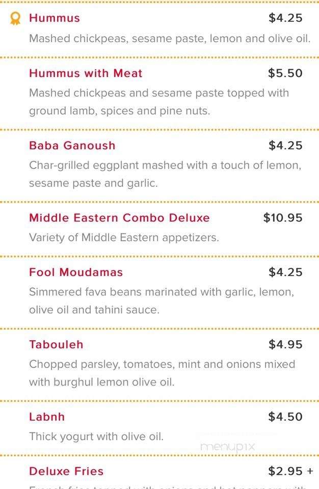 Falafel Exotic Cuisine - Philadelphia, PA menu_pic