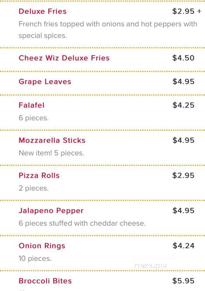 Falafel Exotic Cuisine - Philadelphia, PA menu_pic