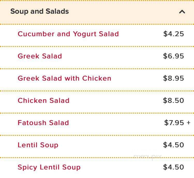 Falafel Exotic Cuisine - Philadelphia, PA menu_pic