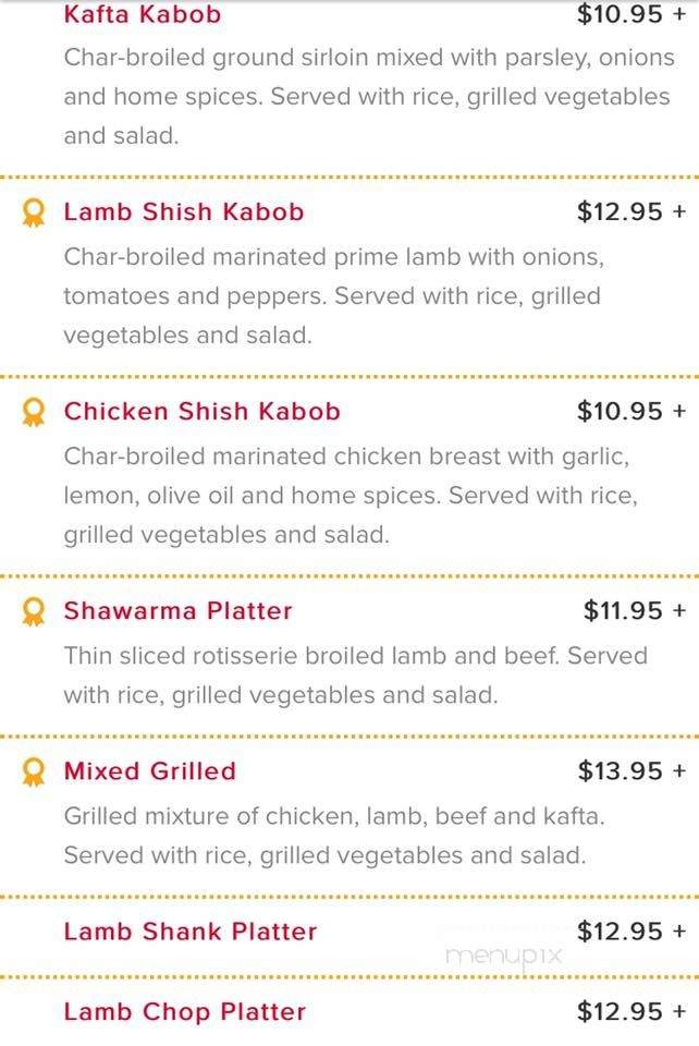 Falafel Exotic Cuisine - Philadelphia, PA menu_pic