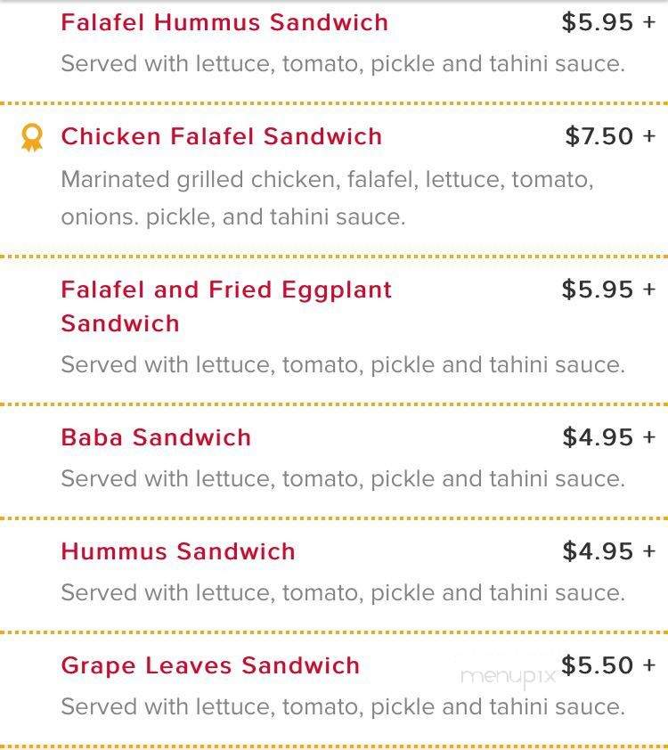 Falafel Exotic Cuisine - Philadelphia, PA menu_pic
