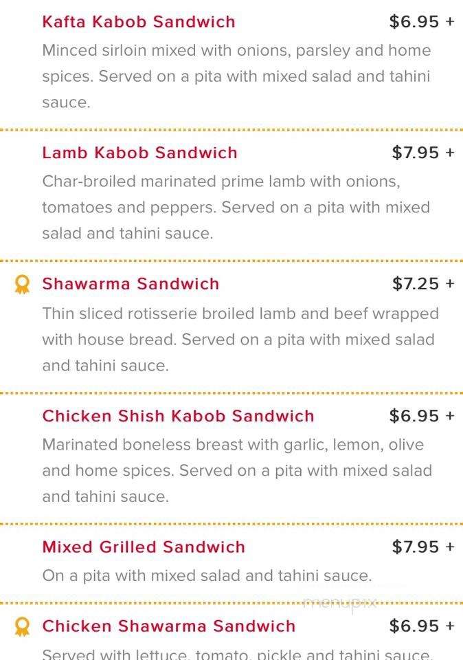 Falafel Exotic Cuisine - Philadelphia, PA menu_pic