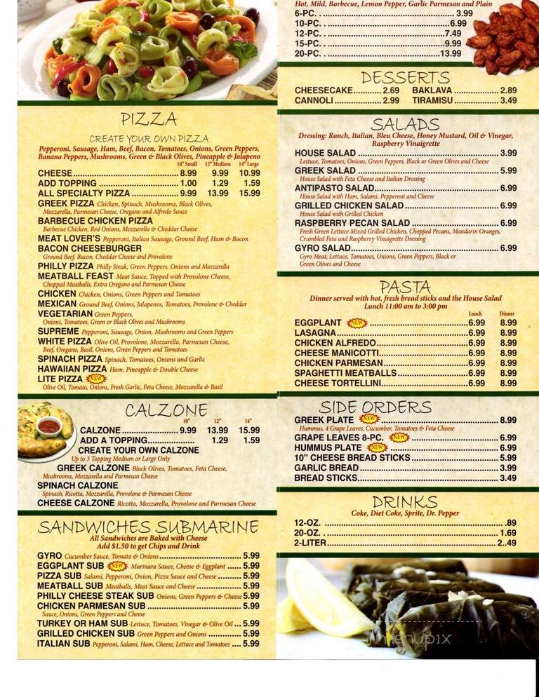 Greek Pizza & Pasta - Fort Worth, TX menu_pic