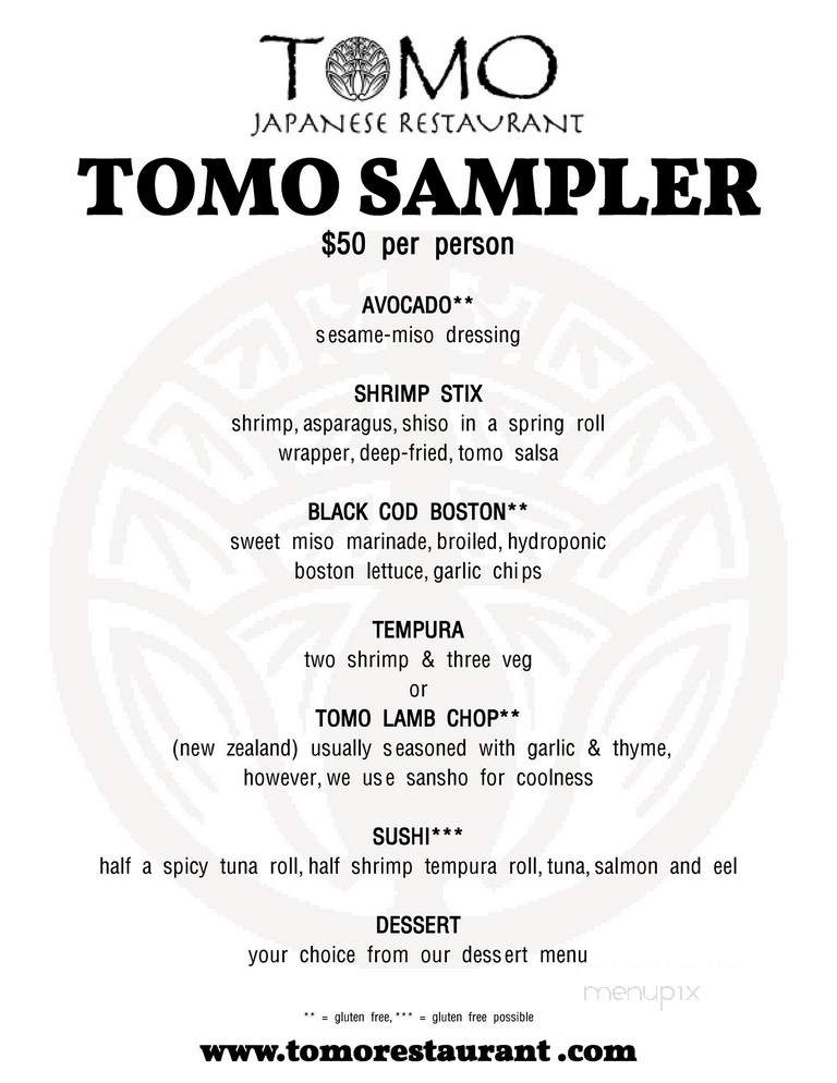 Tomo Japanese Restaurant - Atlanta, GA