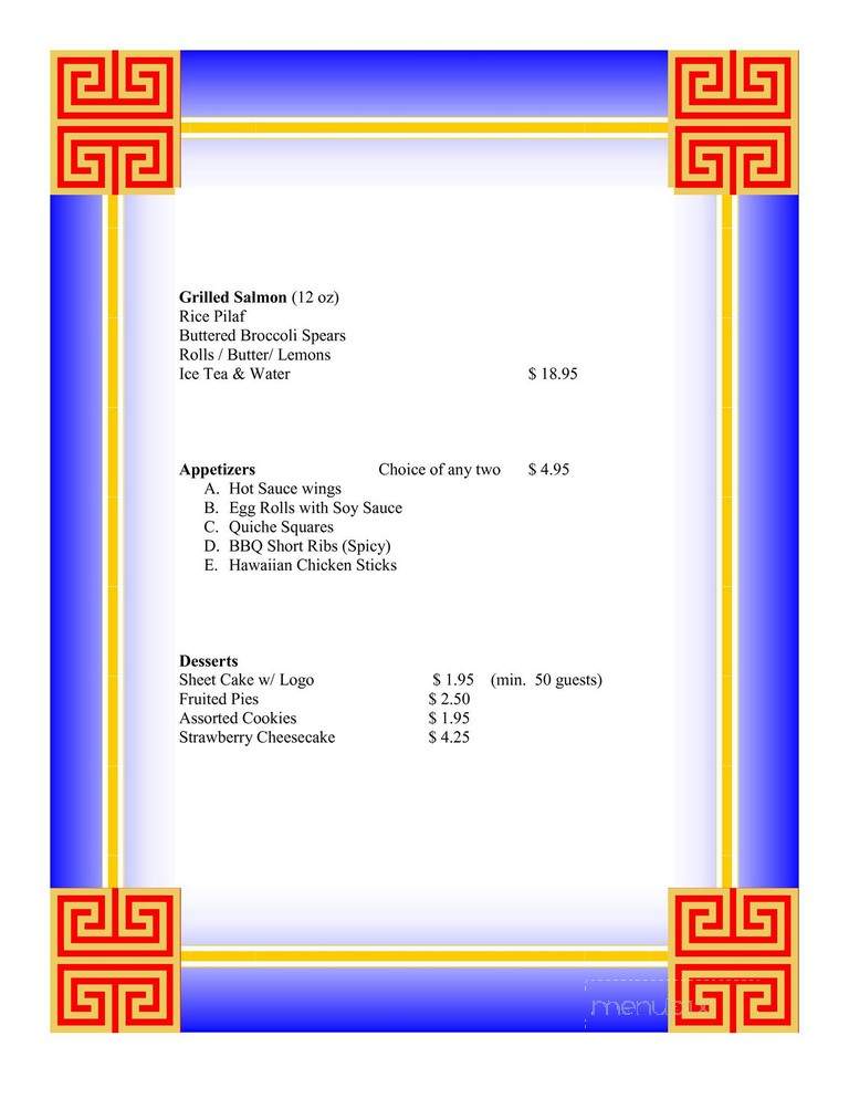 Javi's Mexican Restaurant - San Antonio, TX menu_pic