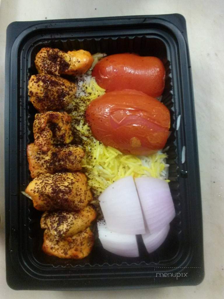 Shama Halal Pizza & Restaurant - Hayward, CA menu_pic