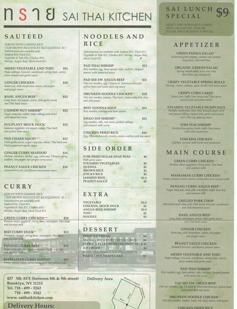 Sai Thai Kitchen - Brooklyn, NY menu_pic