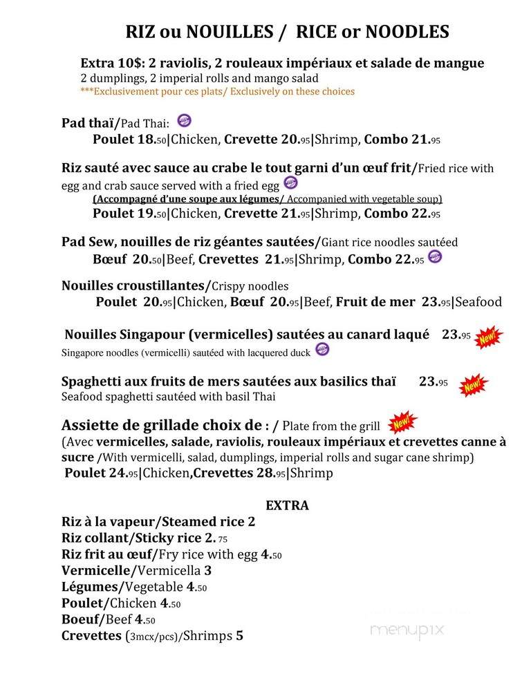 Sukho Thai - Oakland, CA menu_pic