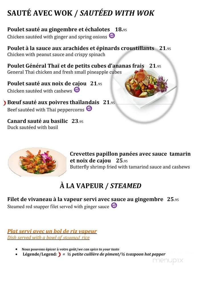 Sukho Thai - Oakland, CA menu_pic