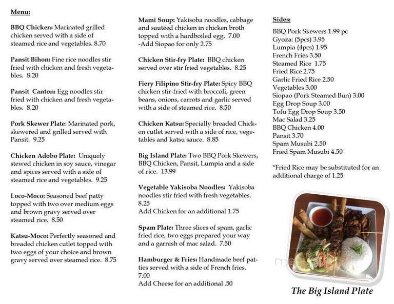 Maya Maya Pacific Grill - Salem, OR menu_pic