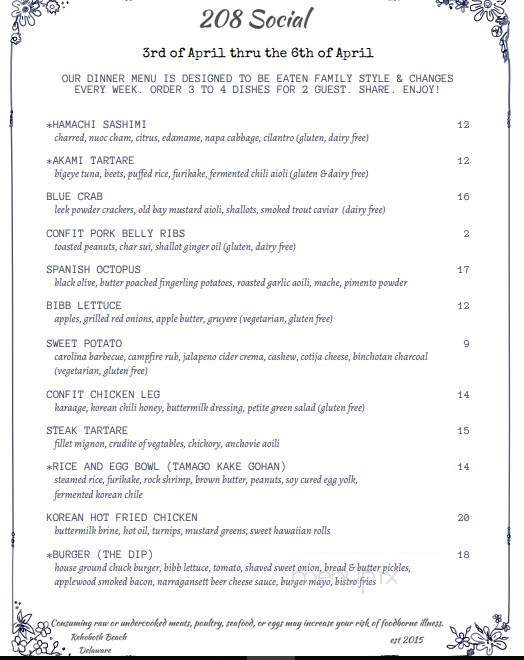 208 Social - Rehoboth Beach, DE menu_pic