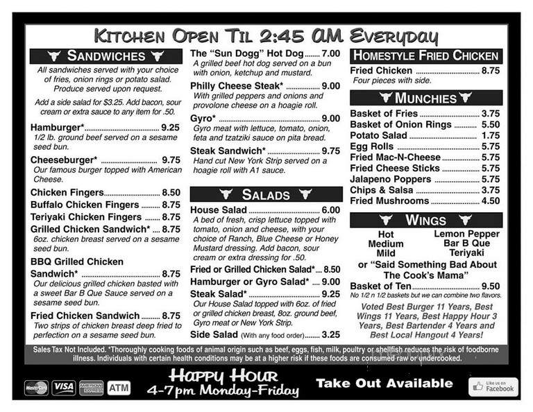 Quarter Sports Bar & Grill - Tybee Island, GA menu_pic