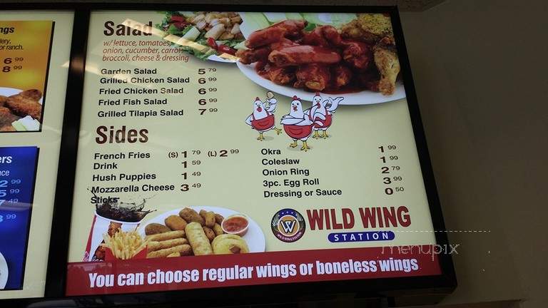 Wild Wings Station - Memphis, TN menu_pic